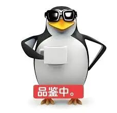 高雅人士企鹅表情包🐧 每一张都像在演我🤣 #高雅人士#高雅人士表情包#高雅人士品鉴中#meme