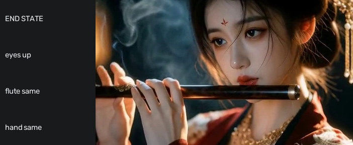 段末帧:终点可见状态