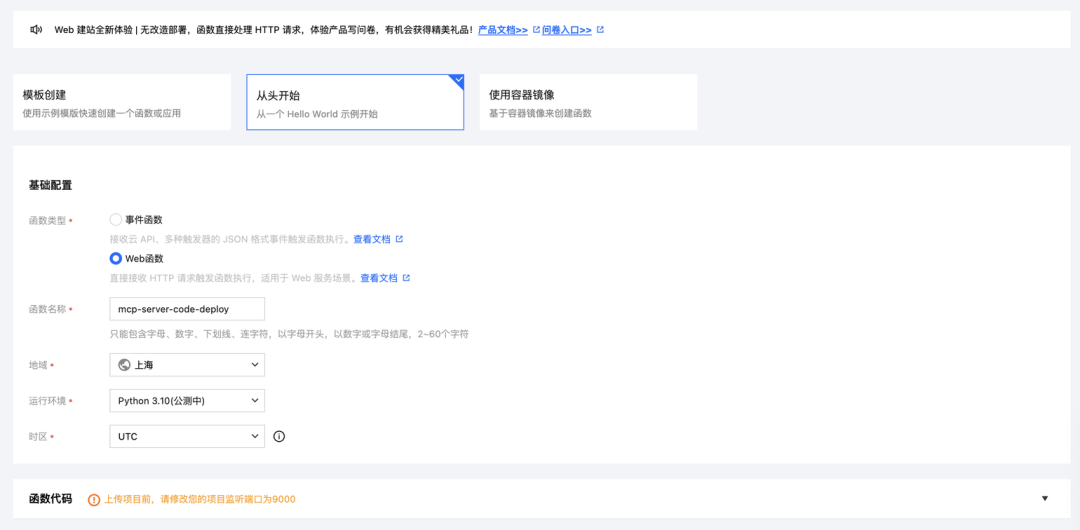 请在此添加图片描述