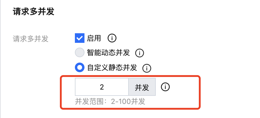 请在此添加图片描述