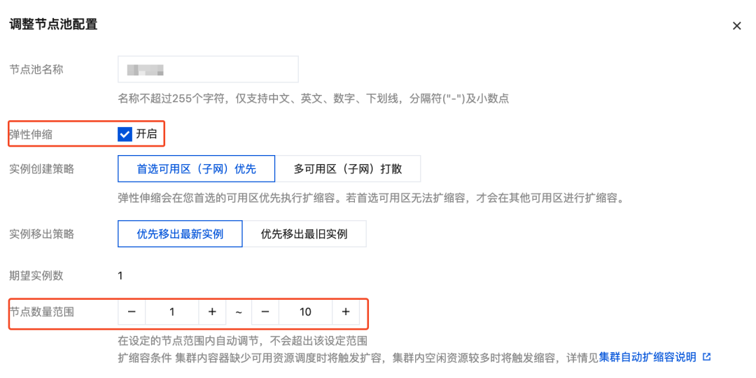 请在此添加图片描述