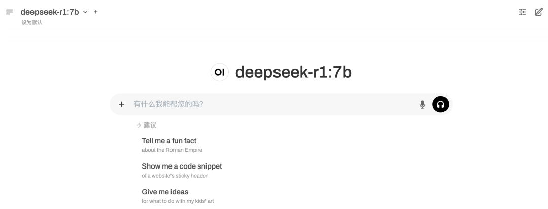 请在此添加图片描述