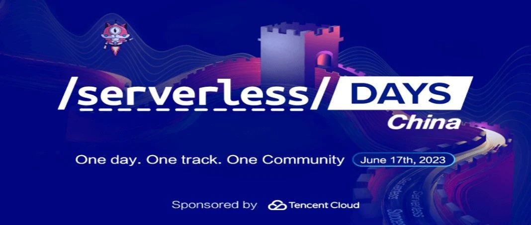 【精彩回顾】Serverless Days 演讲资料大公开！