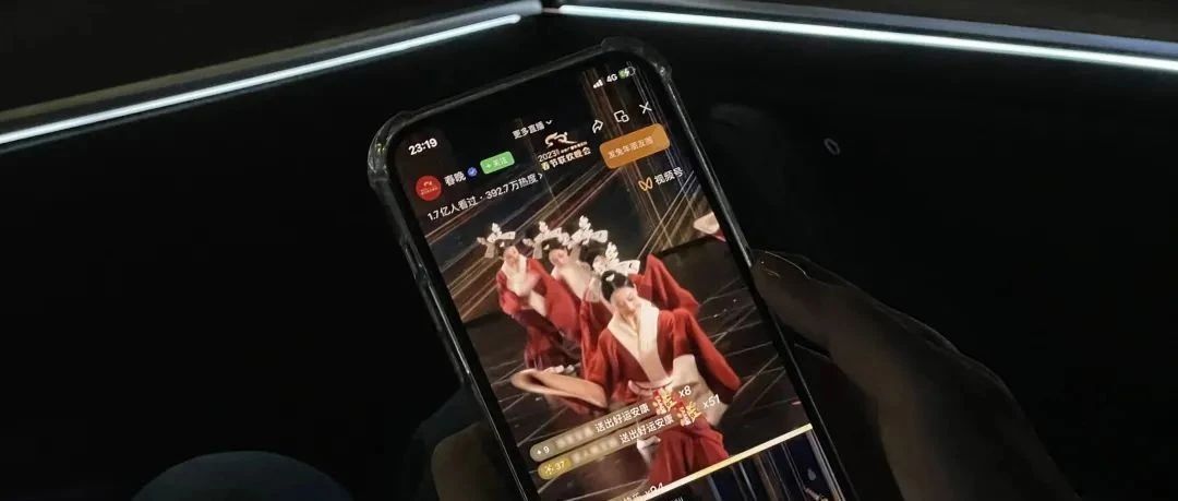 腾讯全面上云之后的首次春保：这里的夜晚静悄悄