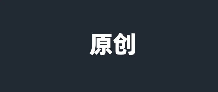 悟透一个小窍门，你就能举一反三掌握所有编程语言