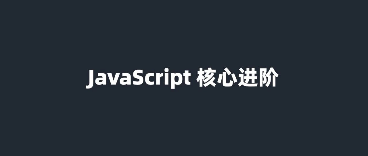 TypeScript 中的 extends 怎么那么骚啊？