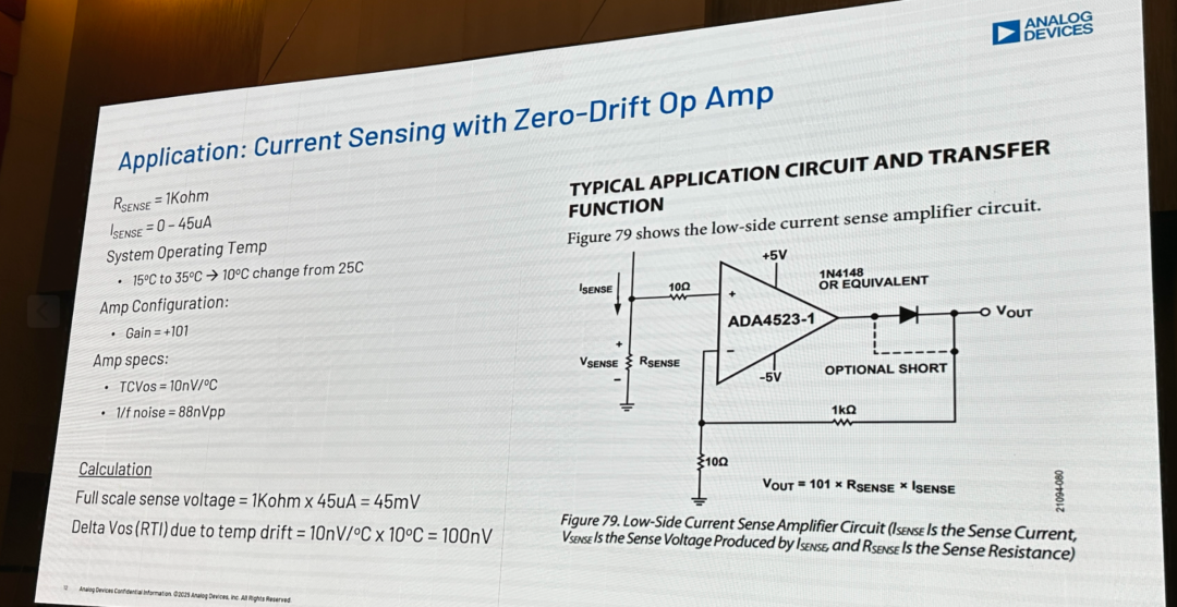 image-20251227111209073