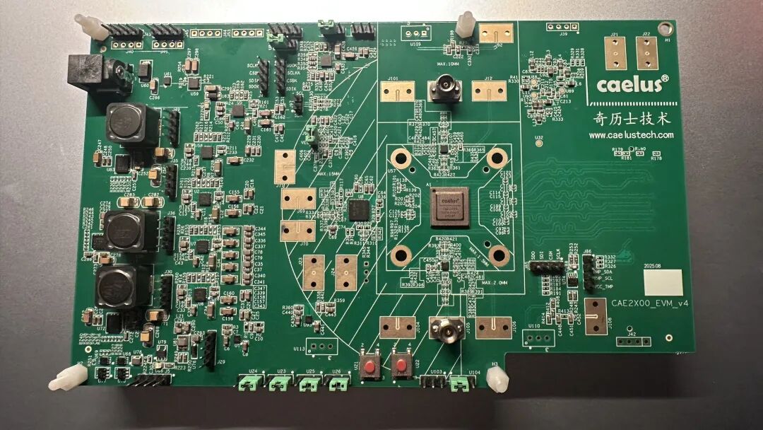 完整的开发板样子