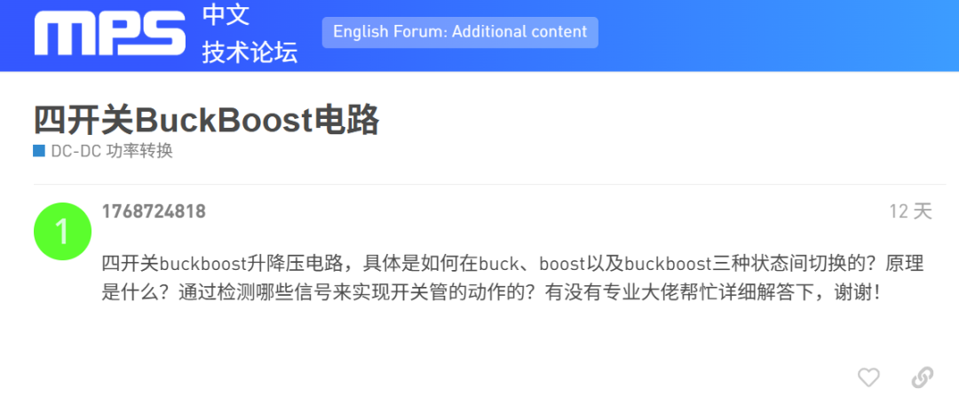 简单来说就是状态如何切换