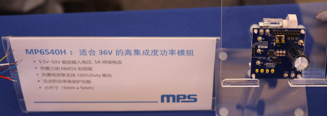 这个和上面类似的模组