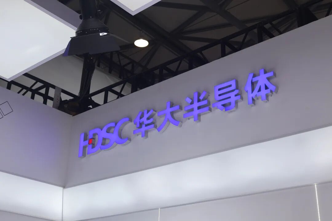 小华的?