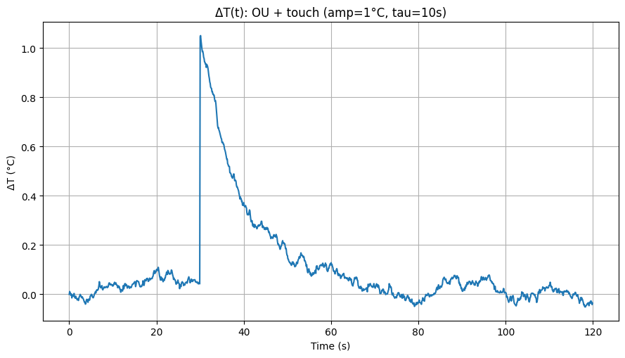 image-20260104140616455