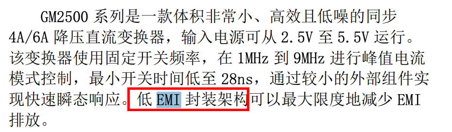 所以只有短短一句话,但是却至关重要