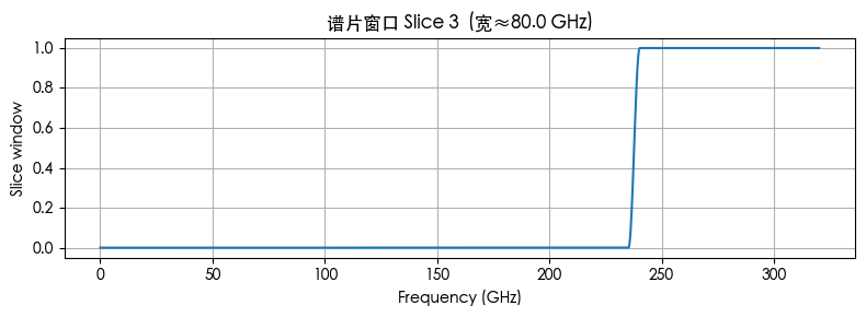 image-20251025095529790