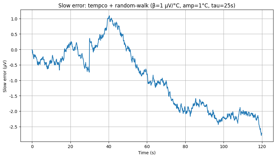 image-20260104140640663