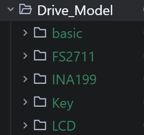 这些驱动都放这里了