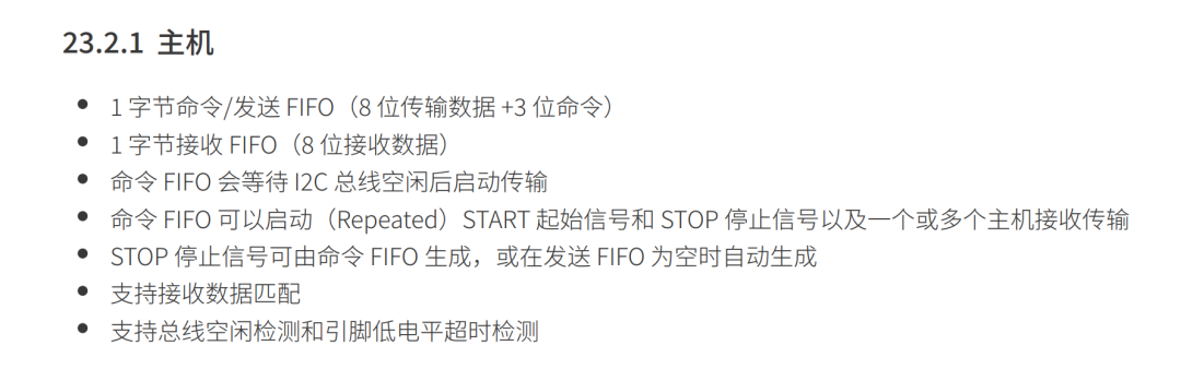 image-20251108120151826