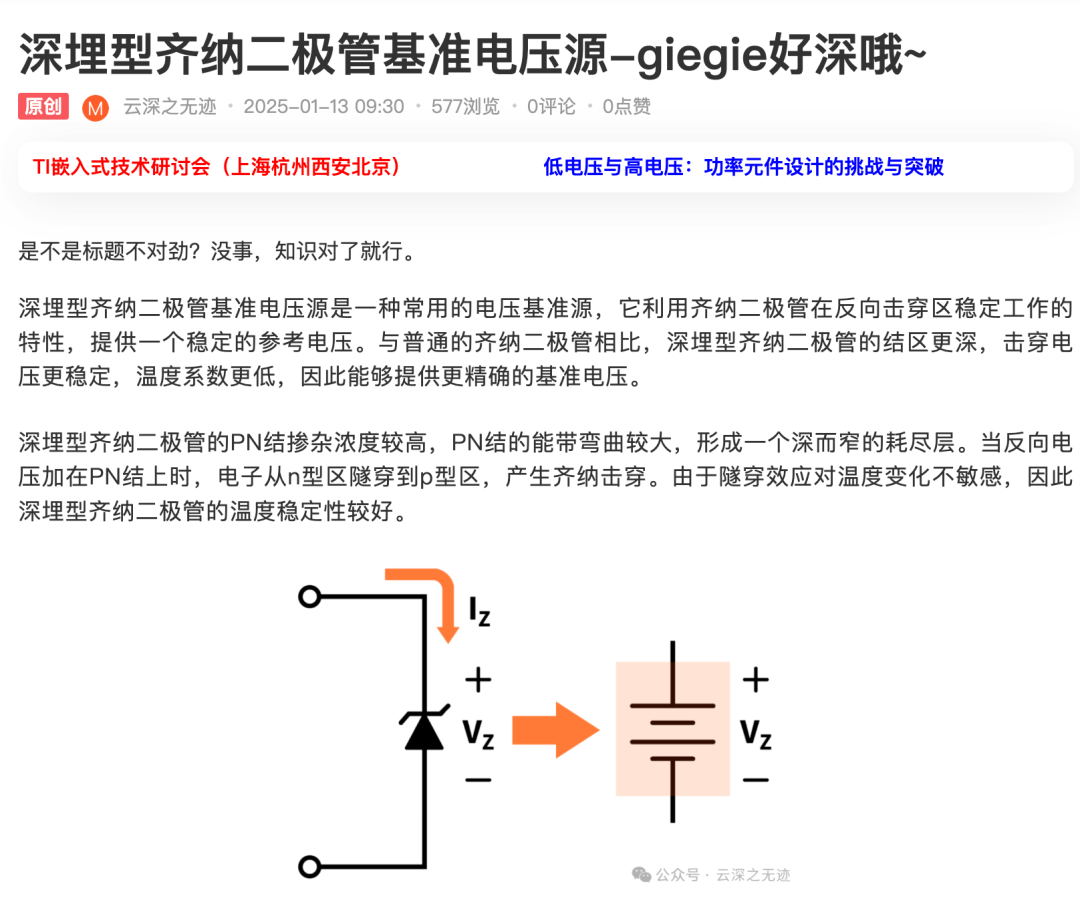不是吧?我都忘了这个是我写的了。。。