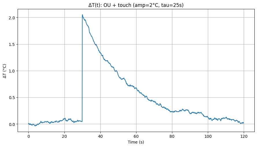 image-20260104140715248