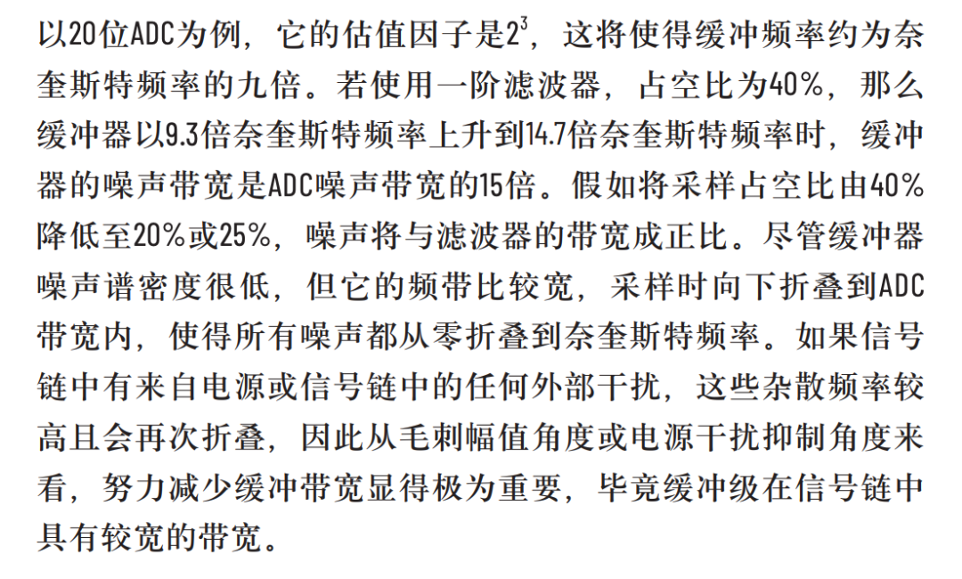 在文章的一开始有一段推导，有上面的铺垫就可以算了