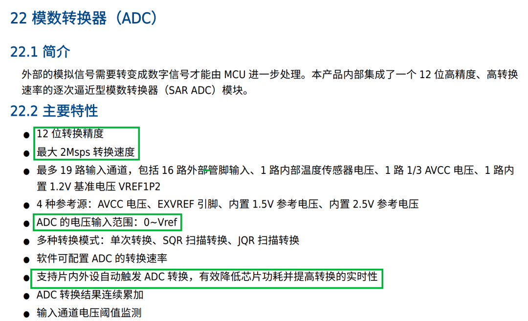 这我喜欢，这我熟悉