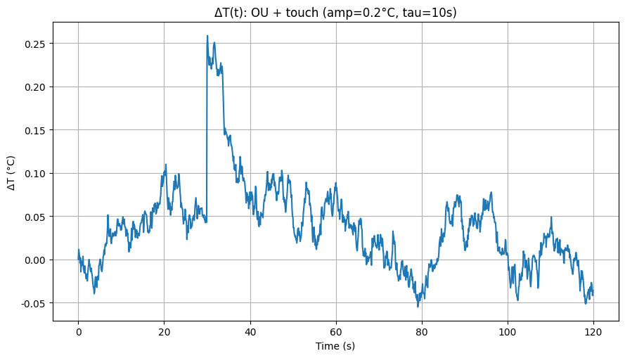 image-20260104140521687