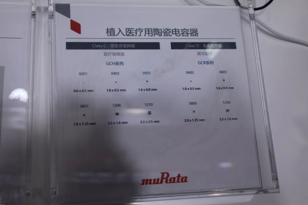 这个好厉害