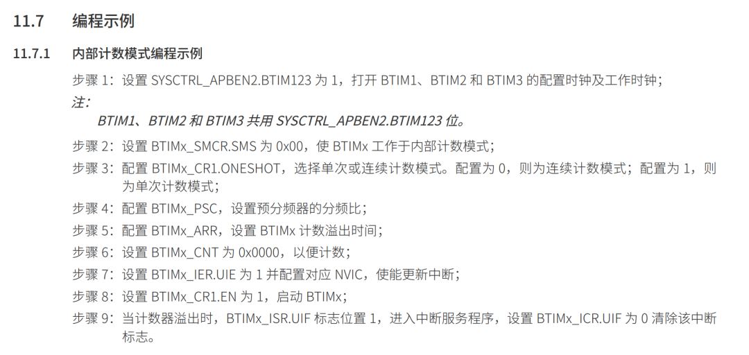 哈哈哈，感觉灵魂一样