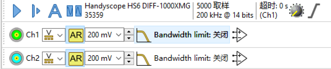 也可以打开高级模式
