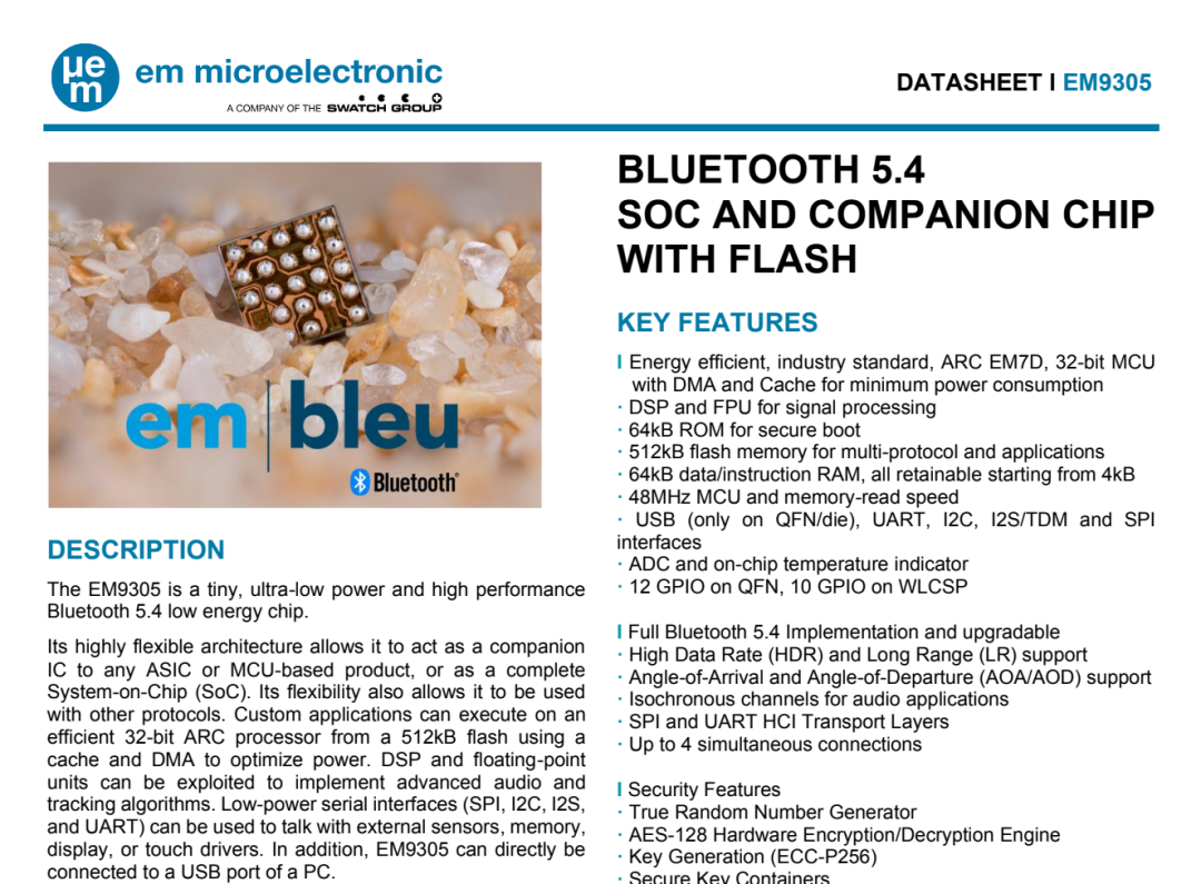 雅培最新方案,单芯片em930x