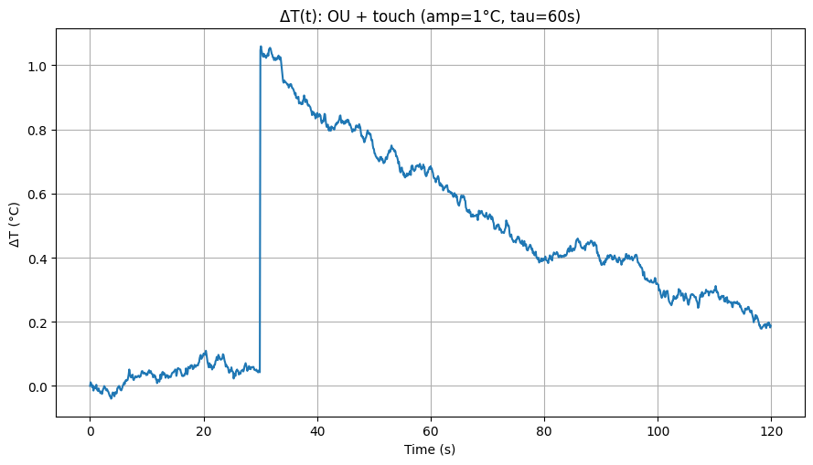 image-20260104140647424