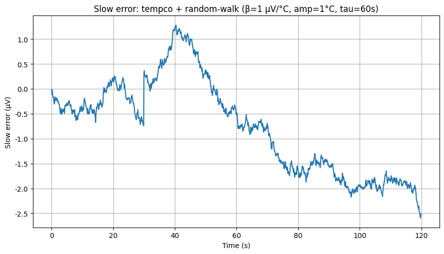 image-20260104140654059