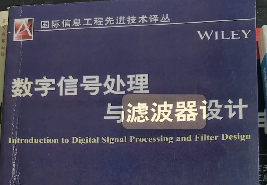 以及这本也很意思