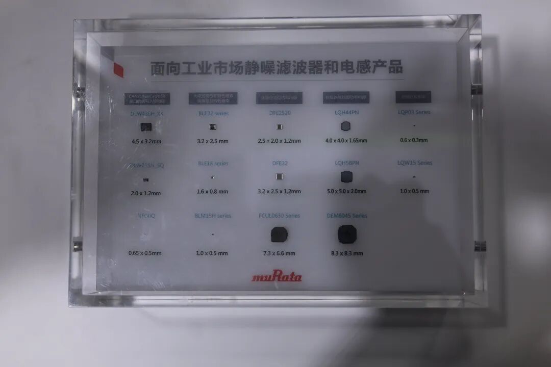 封装小到根本看不清