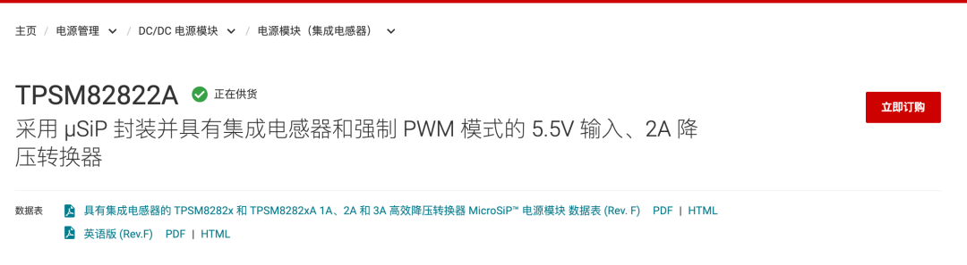 这个这个