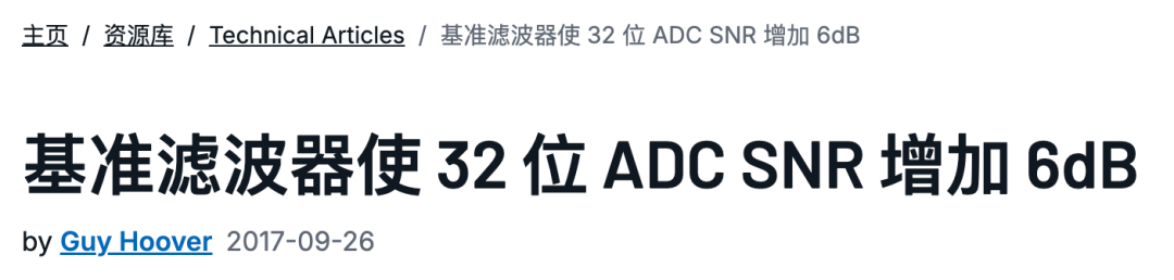 原文其实是这个