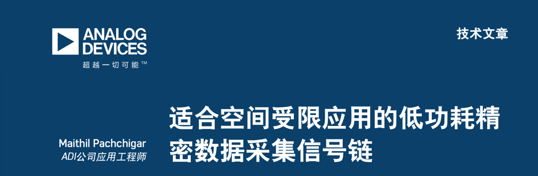 我手边在看这个内容，直接拿来写了