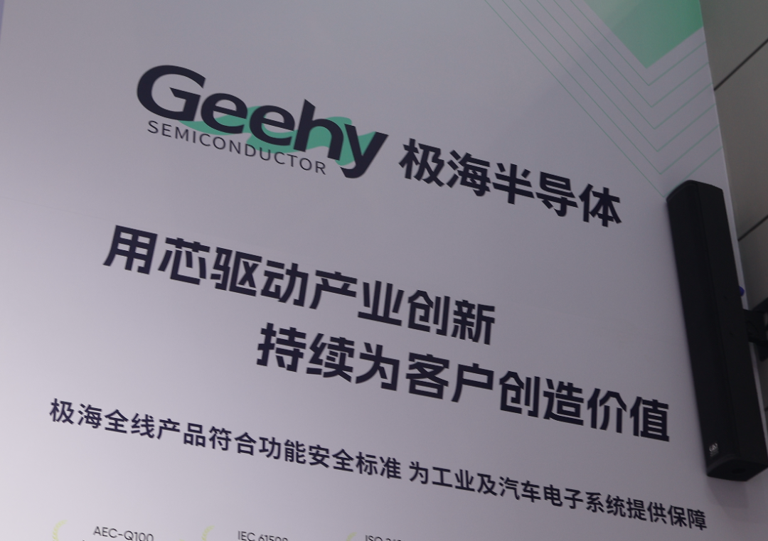 不说了,咬 ST 的屁股,代码直接烧录