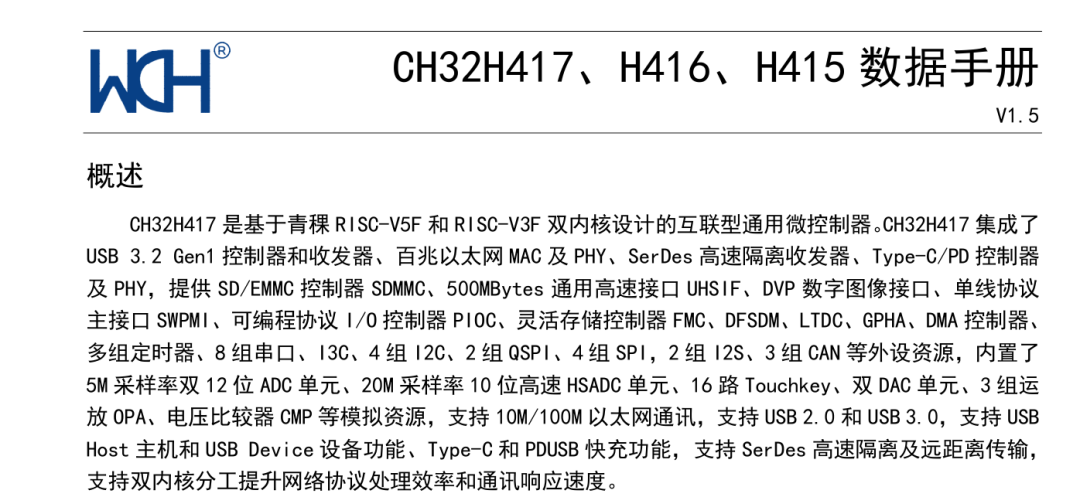 不知道大家还有没有印象