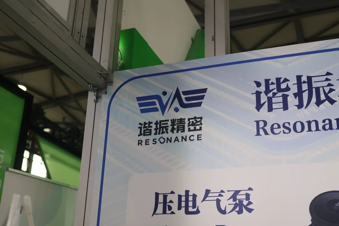 这个公司很有意思