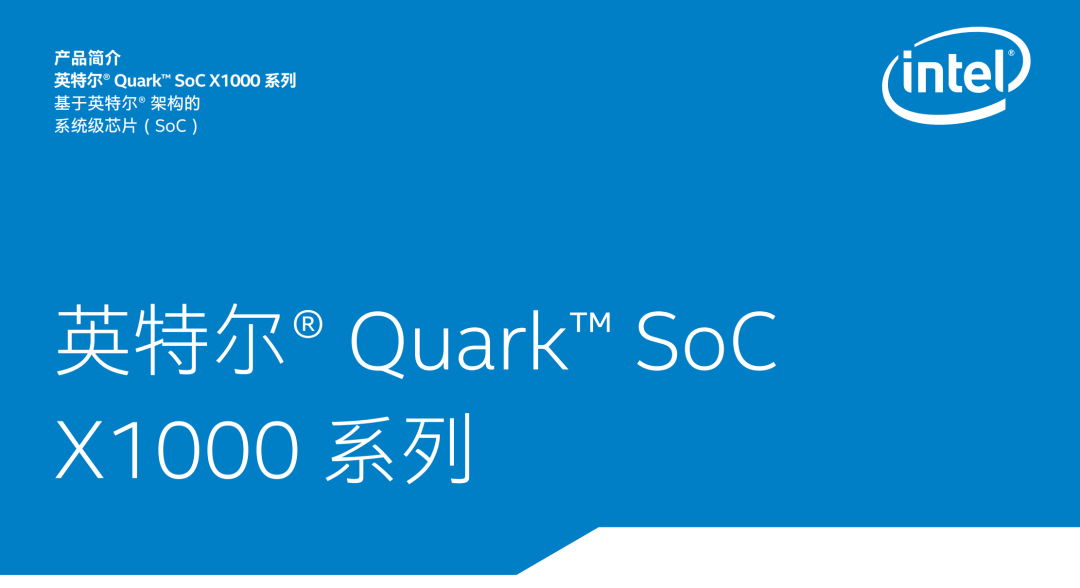 X1000 基因问题不大