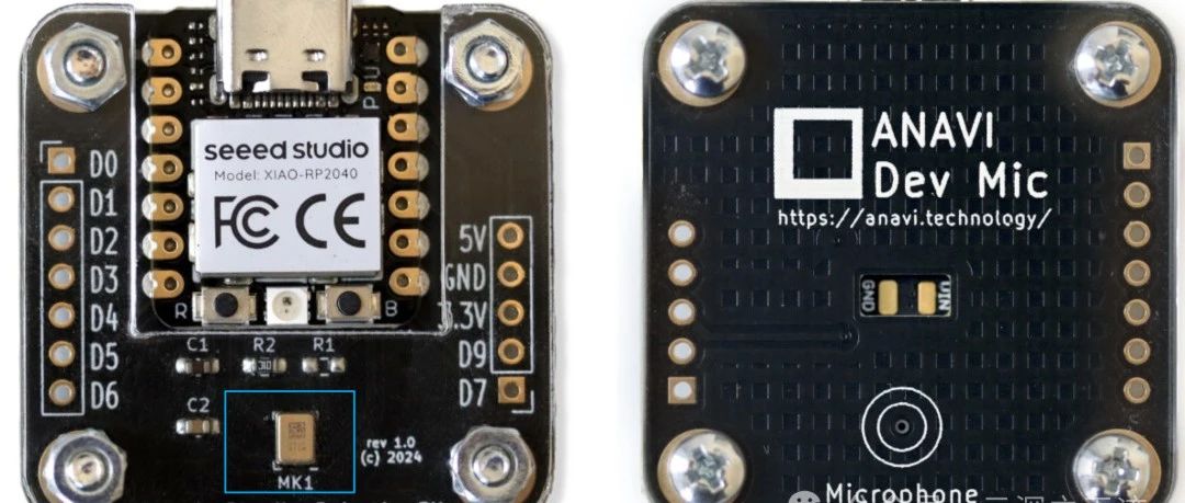 可编程USB Type-C 全向麦克风