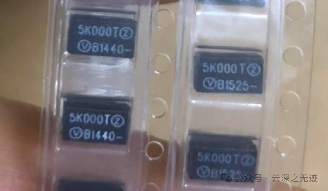 来自闲鱼，一颗 50 元