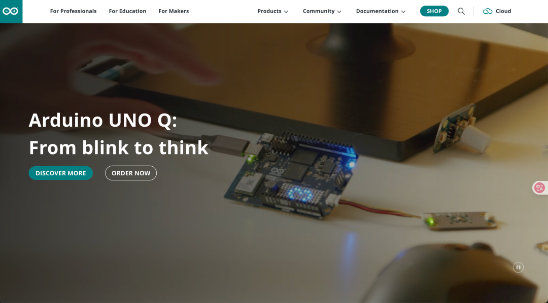 官网已经上新了