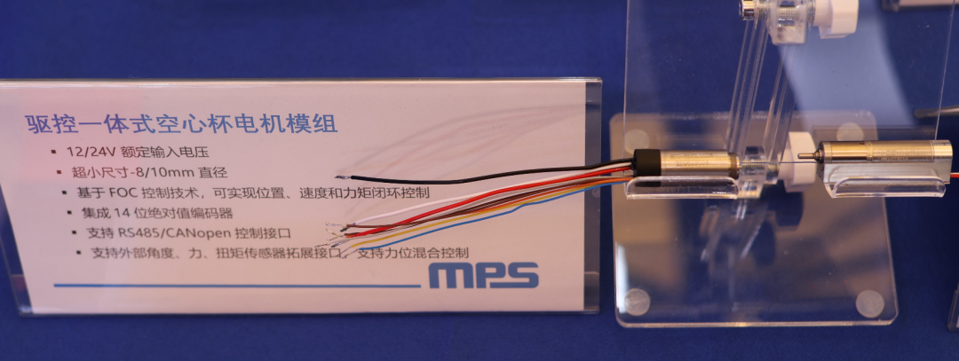 image-20251125141011844