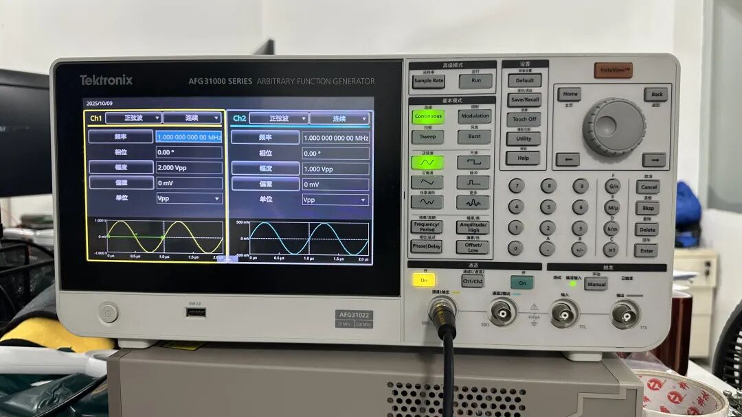 这东西好像三四万，真贵。。。