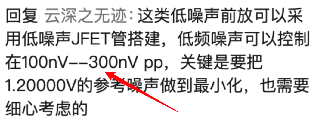 里面给的这个参数来讨论