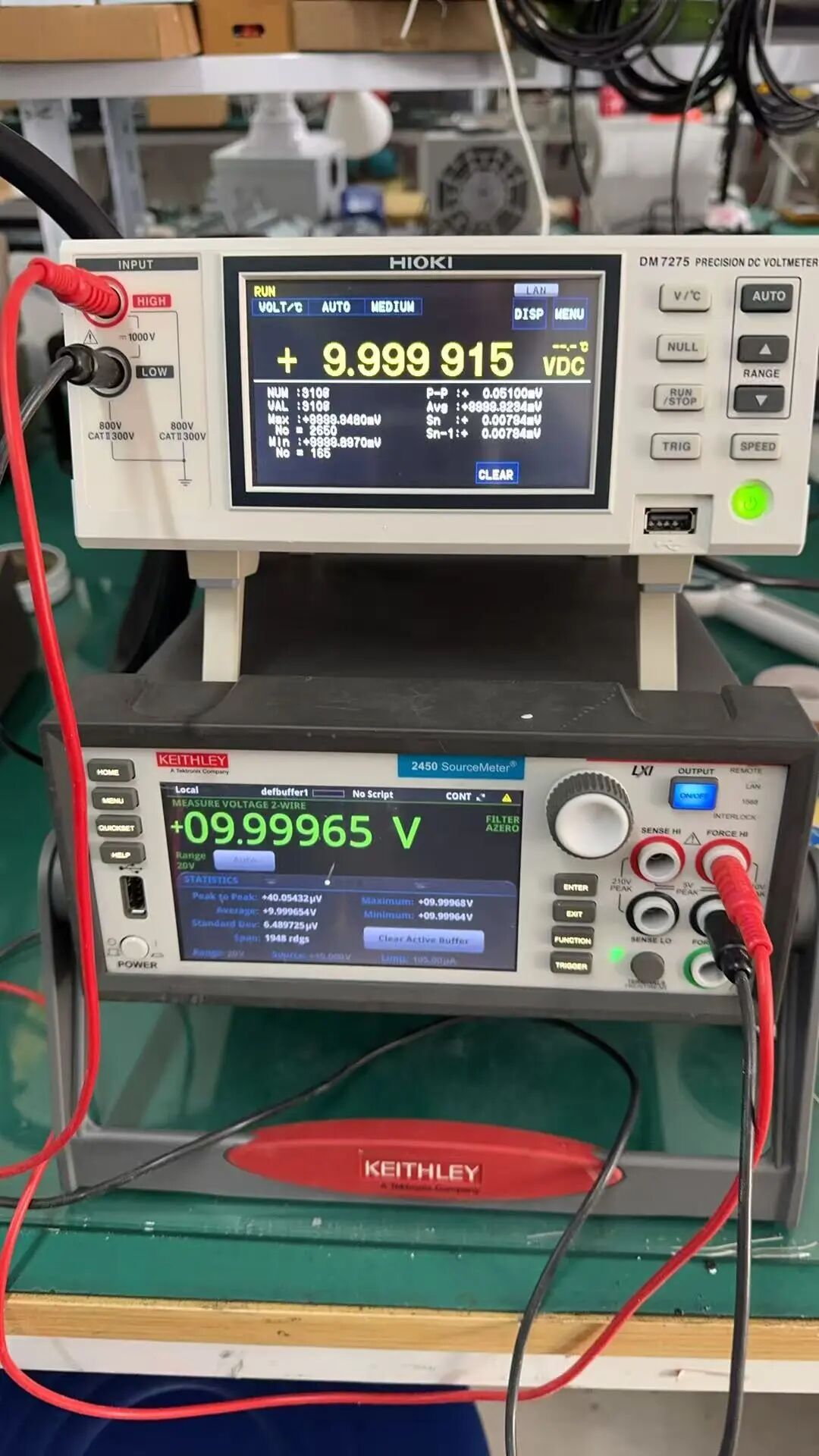 这个是今天仇老板帮我测的表精度
