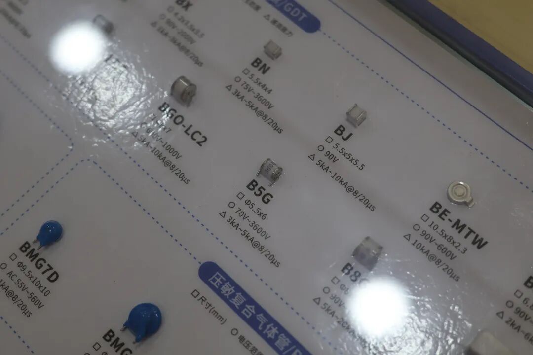 气体管
