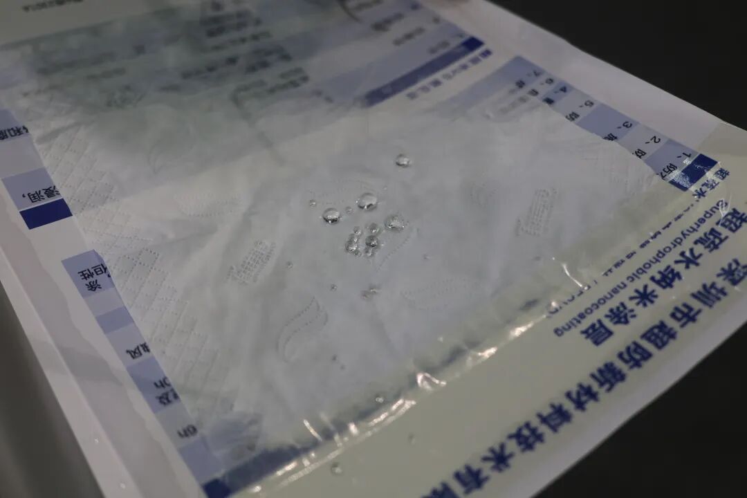 没错